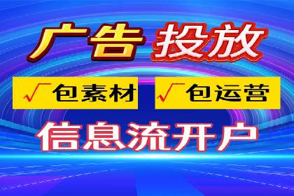 创新SEM推广优化技术：多行业成功案例解析